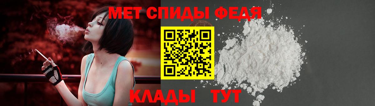 Меф  Канабис  Сердобск  КЕТАМИН  Гашиш  Вход с VPN  Меф кристаллы  ГАШ 