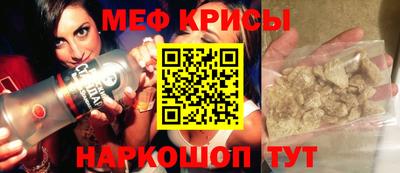 кокаин премиум Шахты