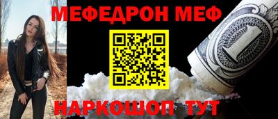 кокаин премиум Шахты