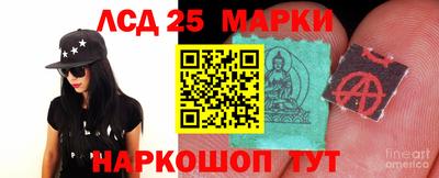 таблы Шебекино