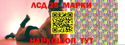кокаин премиум Шахты