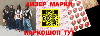 кокаин премиум Шахты