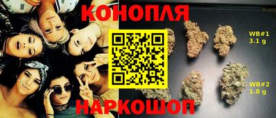 кокаин премиум Шахты