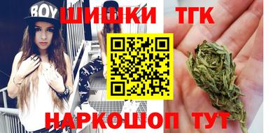 кокаин премиум Шахты
