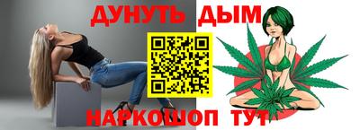 кокаин премиум Шахты