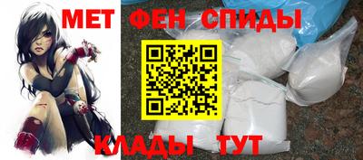 кокаин премиум Шахты