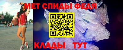 кокаин премиум Шахты