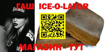 кокаин премиум Шахты