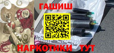 кокаин премиум Шахты