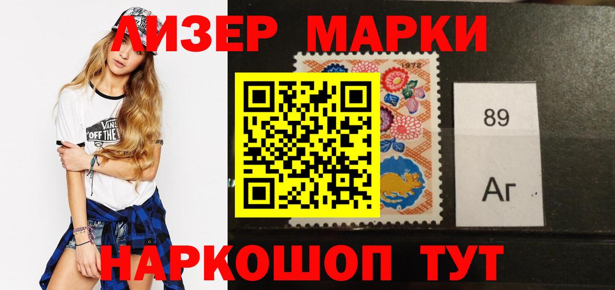 LSD-25 экстази кислота  Вход с VPN  LSD-25 экстази  Сердобск  LSD-25 экстази ecstasy 